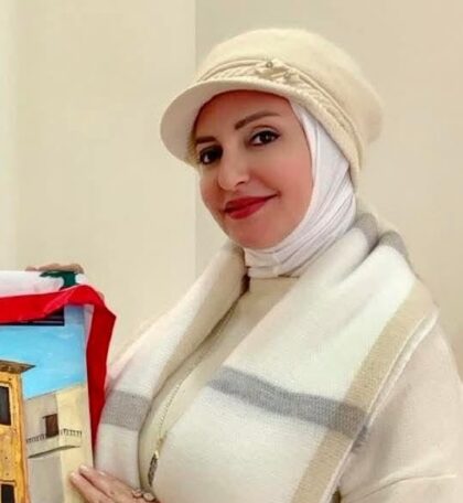 مروى علي مصري